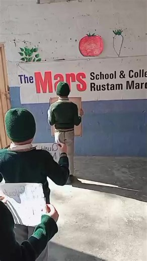 The Mars School & College (@mars.rustam)’s videos with original sound - The Mars School & College