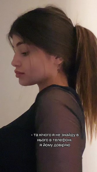 🥺