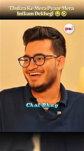 👉Mera Intkam Dekhegi😂🤣 #vipinsir #physicswallah #podcast #breakup #lovestory #funny #success #alpha