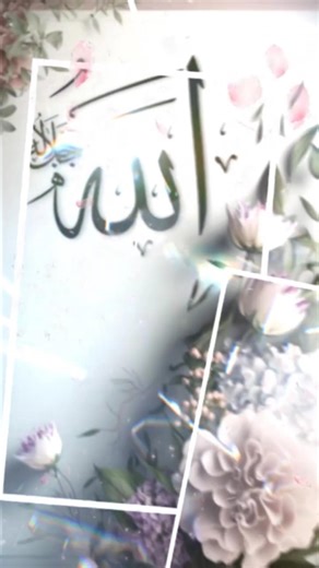 Kalma dawat 🤲🏻💞🫂 allah hu akbar #trending #shorts #new