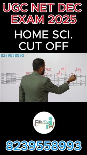 HOME SCI NET Exam CUT OFF Dec 2025 #netexam #ugcnetexam #fillerform #shorts