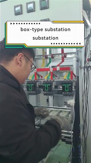 #Specification of dry-type transformer #Substation equipment #How much does the distribution box cos