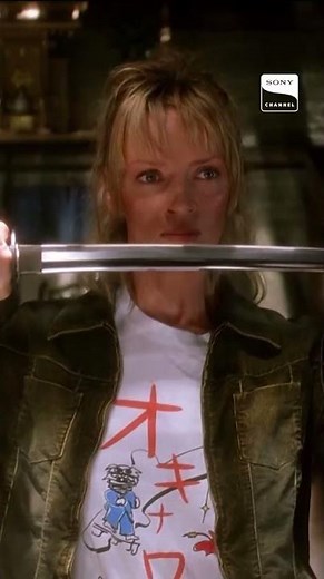 La batalla por la katana más letal ⚔️ | Kill Bill: Vol 1 | Sony Channel