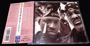 Gravediggaz - 6 Feet Deep