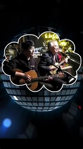 Feliz Navidad - Jose Feliciano #Collab #Cover #Shorts