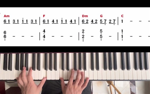 96_基本练习一，全分解和弦连接_1080p