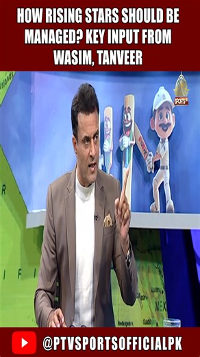 How Rising Stars should be managed? Key input from Wasim, Tanveer | PTV Sports Official