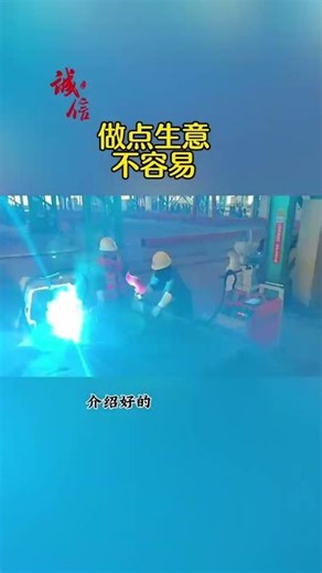 Automatic Welding Robotic Arm Manipulator #cgxi #cobot #cobotwelder #weldingcobot #jocrt