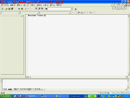 如何使用VC6.0调试C语言程序