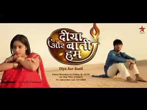 Diya Aur Baati Hum Episode 1 | Diya Aur Baati Hum Episode 1 to 1,487 All Episode | Full Review