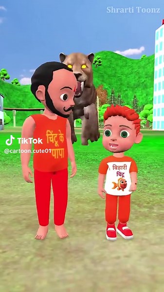 Chintu Ke Papa Dar Gaye 😭 | gulli Bulli | Cartoon l granny I tmkoc l Shortcomedy #chinutinu #tinukishaitani #chinutinufearstory #gullibulli #makejokehorror