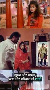 Sunny Deol & Jackie Shroff’s ‘Dushmani’ – A Tale of Love, Revenge & Family Feud (1995) #dushmani