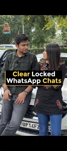 38K views · 1K reactions | Clear Locked WhatsApp Chats #whatsapp #tipsandtricks #howto #tech #android #iphone #smartphone | Gadgets 360 | Facebook