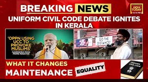 5.6K views · 44 reactions | Uniform Civil Code debate ignites in Kerala. Watch this and more #Kerala #UniformCivilCode Poulomi Saha #ITFBVideo | India Today | Facebook