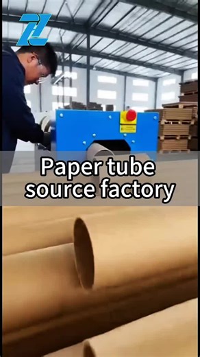 Source-source paper tube processing factory, customized solutions, meeting diverse packaging needs!#kraftpapertube #cardboardtube #papercore #factory