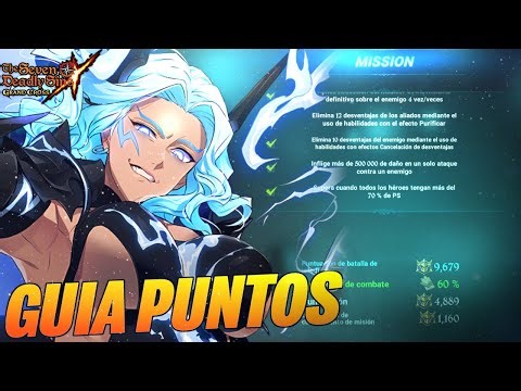 🏆 HOW TO GET OVER 9,000 POINTS IN THOR'S FINAL BOSS? | 7DS Guide: Grand Cross