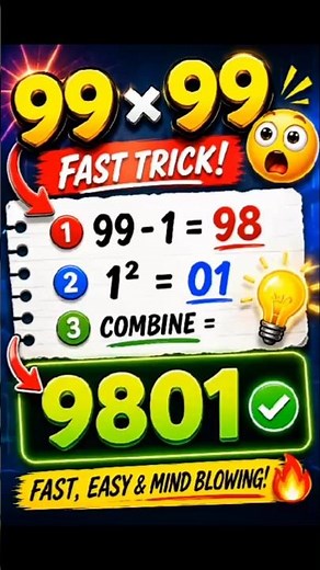 99 × 99 in 5 Seconds? 🤯 Fast Math Trick #shorts