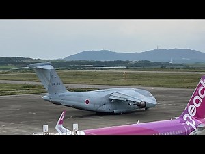 [超短距離で離陸❗️] [再生回数10万回突破❗️]航空自衛隊 Kawasaki C-2 08-1212 in新石垣空港 2023年10月15日