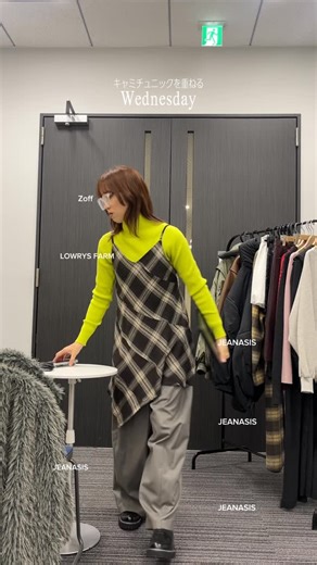 （よここ） on Instagram: "この間の質問ボックス答えてくれてありがとう！どしどし答えていくね！^_−☆ #大人カジュアル #カジュアルコーデ #トレンドコーデ #20代ファッション #トレンド"