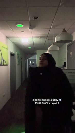 Indonesians Master Surah Al-Alaq Recitation Techniques