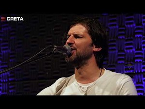 Γιώργος & Νίκος Στρατάκης “Καπετάνισσα”