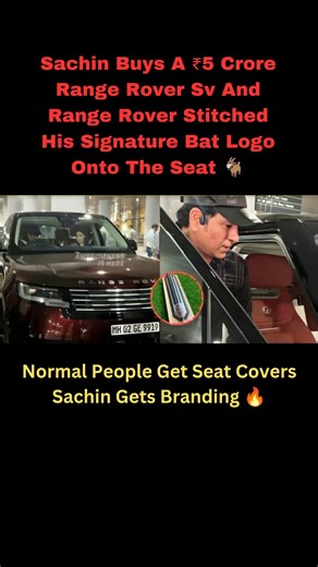 The Master Blaster’s New Ride: Custom Range Rover SV 🏎️