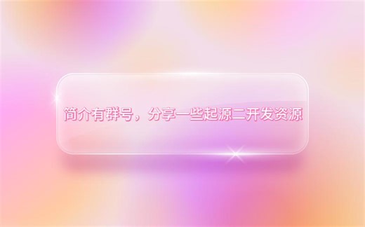 【s&box】自定义模型教程—动画模型