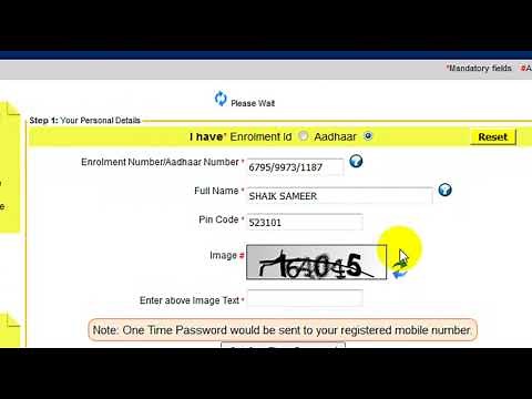 how to Download aadhaar card eaadhaar uidai gov in website