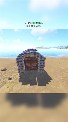 Обзор игры Rust: выживание и крафтинг