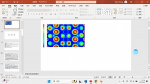 DFT计算数据：电子局域化函数ELF的数据处理