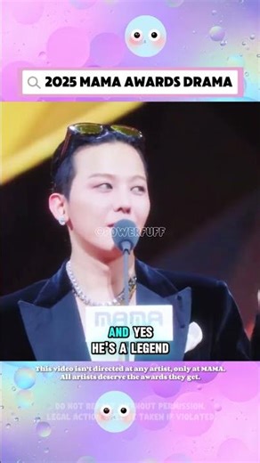 Why Fans Are ANGRY at MAMA This Year | Full Breakdown of the Chaos #kpop #mama #mama2025