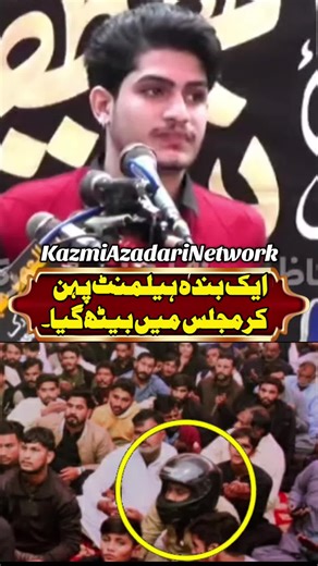 #foryou #standwithkashmir #muhammad #shianeali #allah