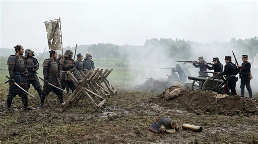 What happens when samurai fight a modern war