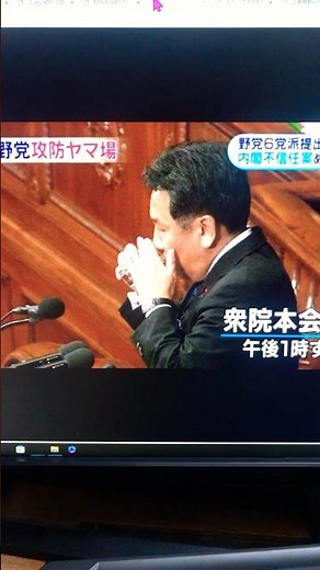 How Diet Members Drink Water