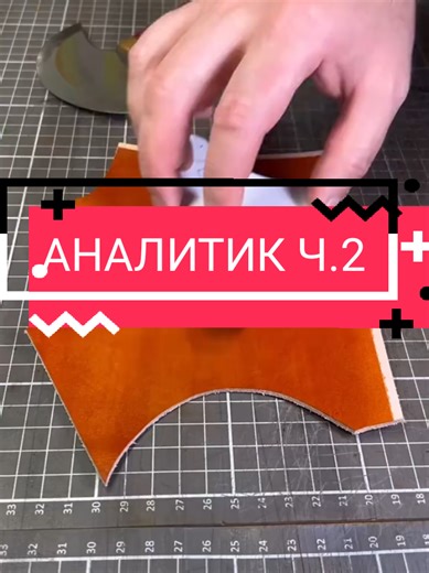 Tokyo Ghoul is a manga set in an alternate reality where ghouls, monstrous (or demonic) creatures who look like normal people but can only survive by eating human meat and blood, live in secret among the human population and hide their true nature to avoid persecution by the authorities of the human world. Ghouls have different superhuman powers, such as increased strength and regenerative abilities; a normal ghoul produces 4-7 times more kineticenergy in their muscles than a normal human being;