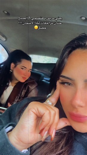 #dr_marina_sameh_biodiva #دكتور_مارينا_سامح_بايوديفا #integrated_science_senior_one #علوم_متكاملة_لغات #pppppppppppppppp