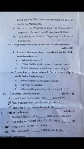 ICSE Class 7th #Third term #English Literature