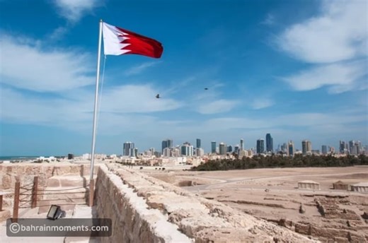 Bahrain Rolls Out New Taxes, Land Fees & Work Permit Changes to Boost Economy