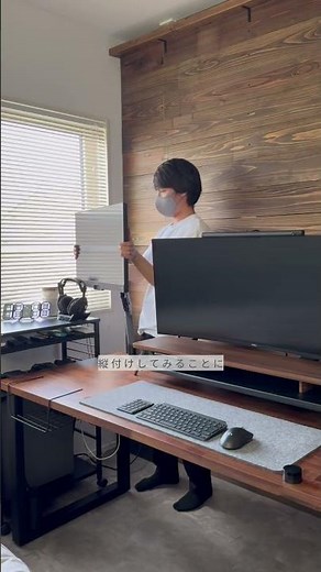 What's the best monitor setup? I ended up with a dual monitor setup. DIY #shorts #roomdecor #moni...