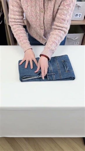 Master the Art of Folding Jeans Like a Pro