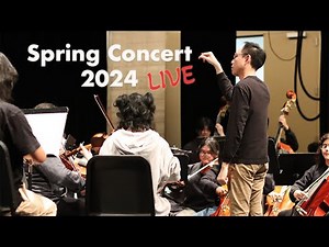 Townsend Harris High School Spring Concert 2024