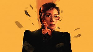 Uninvited | Netflix