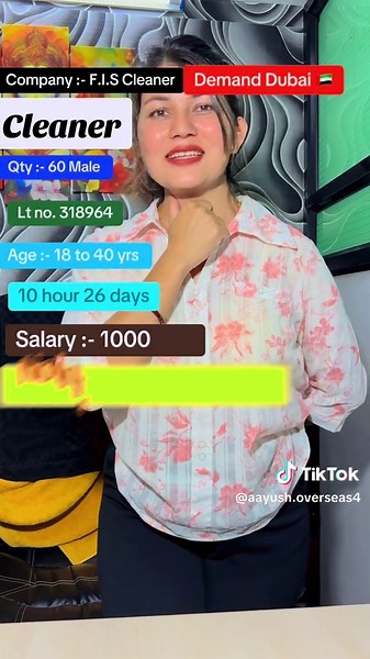 Job Station Human Resorces UAE on TikTok