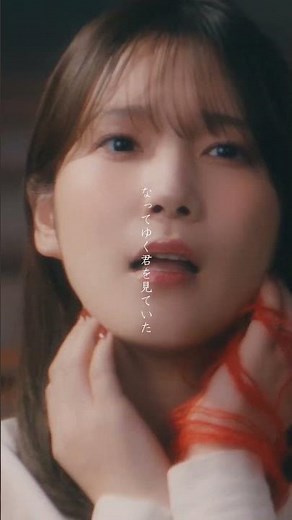 「カミノシズク」MV公開中！🍷