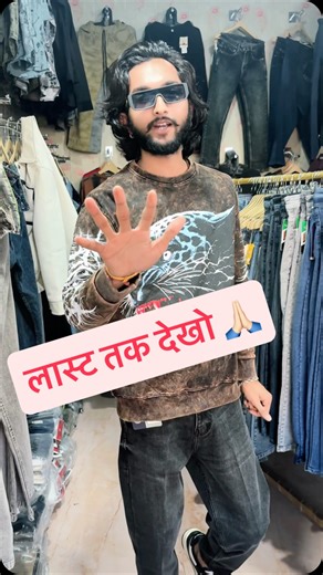 babakapdewale auraiya on Instagram: "Import collection 👈@baba_kapde_wale #ᴀᴜʀᴀɪyᴀ #babakapdewaleup79 #viral #clothingbrand #mansfashion"