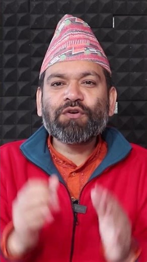 जन्म कुण्डलीको कर्मस्थानमा वृष राशि बस्दछ भने Learn Astrology #Jyotish #Astrology #AjaySinghThapa