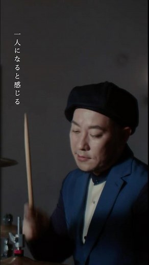 映画「366日」主題歌「恋をして」MV公開中🎥 #hy #恋をして #映画366日 #赤楚衛二 #上白石萌歌