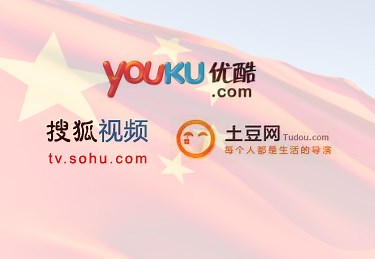 Top 15 Most Popular Chinese Video Websites