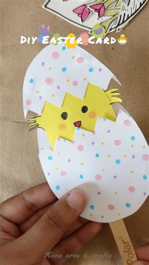 Diy Easter Card🐣#art #diy #eastercrafts #youtubeshorts #satisfyingvideo