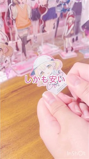 BOOK・OFF購入品 #プロセカ #手元動画 #開封動画 #購入品紹介 #グッズ